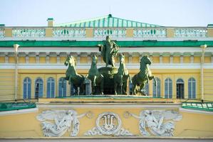 théâtre et opéra marinsky à saint-pétersbourg, russie photo