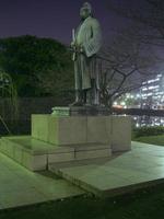 statue de wake-no-kiyomaro près du palais impérial de tokyo, japon, 2022 photo