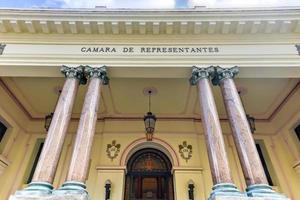 camara de representantes - la chambre républicaine des représentants, qui après la révolution est devenue l'hôtel de ville de la havane, cuba, 2022 photo