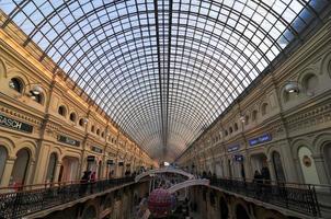 Grand magasin de gomme de Moscou à Moscou, Russie, 2022 photo