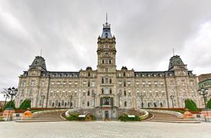 édifice du parlement - ville de québec photo