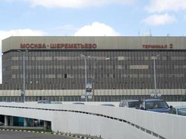 aéroport international sheremetyevo de moscou, terminal 2 en russie, 2022 photo