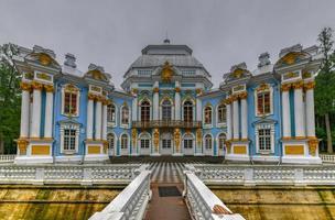 pavillon de l'ermitage dans le parc catherine à tsarskoe selo, st. Pétersbourg, Russie. photo