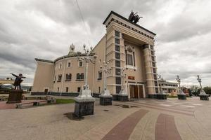 la maison académique nationale d'opéra et de ballet bouriate nommée d'après g. tsyrenzhapov photo