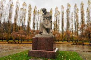 Mémorial de la guerre soviétique dans le parc de Treptow, Berlin, panorama de l'Allemagne, 2022 photo