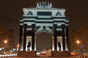 arc de triomphe de moscou photo