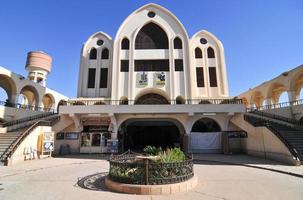 cathédrale copte orthodoxe de l'archange michael - assouan, egypte, 2022 photo