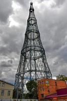 la tour radio shukhov, une tour de diffusion autoportante à structure diagrid en acier de 160 mètres de haut issue de l'avant-garde russe à moscou conçue par vladimir shukhov. photo