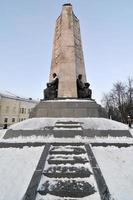 monument en l'honneur du 850 anniversaire de la ville de vladimir dans l'anneau d'or de la russie, 2022 photo