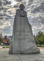 monument de karl marx, moscou, 2022 photo