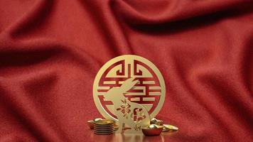 le lapin d'or et le symbole du timbre chinois concept de vacances sapin rendu 3d photo