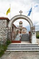 église orthodoxe grecque en grèce photo