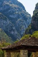 paysages du parc naturel de tzoumerka photo