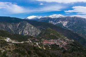 paysages du parc naturel de tzoumerka photo