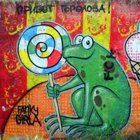 art de rue. image d'arrière-plan abstraite d'une peinture graffiti complète avec dessin animé grenouille et sucette photo