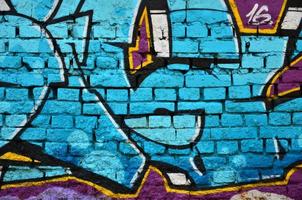 image détaillée du dessin de graffiti couleur. image d'art de rue de fond. partie du chef-d'œuvre coloré du graffeur professionnel photo