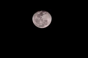 vue sur la lune photo