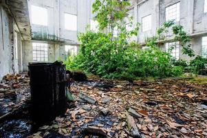 vue du site abandonné photo