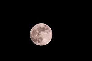 vue sur la lune photo