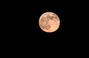 vue sur la lune photo