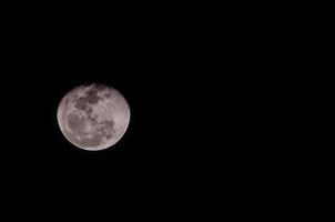 vue sur la lune photo