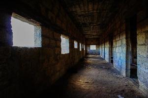 vue du site abandonné photo