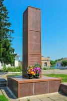 monument aux soldats russes de la guerre en afghanistan, 2022 photo