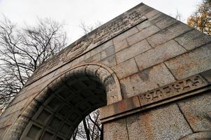 Mémorial de la guerre soviétique dans le parc de Treptow, Berlin, panorama de l'Allemagne photo