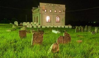 cimetière de baal shem tov' photo