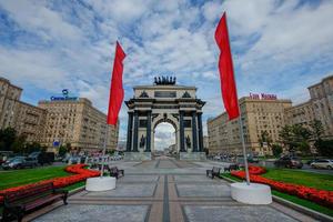 arc de triomphe de moscou photo