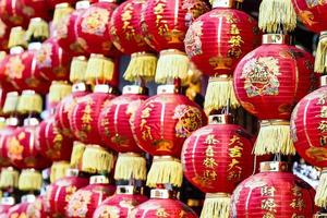 lanternes chinoises rouges photo