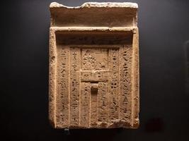 hiéroglyphes égyptiens calcaire 6 dynastie photo