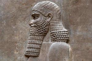 sculpture antique de babylonie et d'assyrie de mésopotamie photo