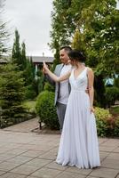 la première danse de mariage des mariés photo