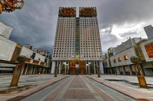 le bâtiment du présidium de l'académie russe des sciences à moscou, russie, 2022 photo