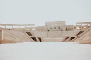 architecture de doho, Qatar photo