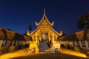 temple dans chiang mai photo