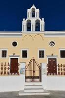 Trois cloches de fira, Santorin, Grèce, officiellement connu comme le catholique église de le dormition, est une grec catholique église sur le île de Santorin. photo