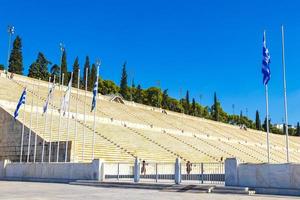 Athènes attique Grèce 2018 célèbre panathénaïque stade de le premier olympique Jeux Athènes Grèce. photo