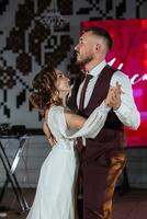 la première danse de mariage des mariés photo