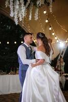 la première danse de mariage des mariés photo