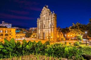 st. Paul Church dans la ville de macao photo