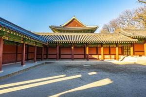 Palais Changdeokgung dans la ville de Séoul, Corée du Sud photo