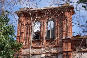 maison de leon trotsky dans acheter ada dans Istanbul, turkiye photo