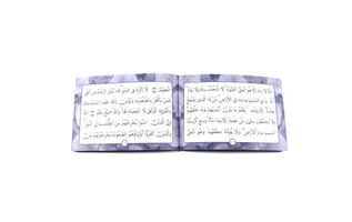 une livre de choisi prière et dhikr guides pour les musulmans. cette livre contient prières et dhikr dans obligatoire prières, sunnah prières et du quotidien prières. photo