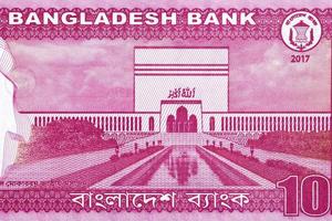 nationale mosquée de bangladeshi argent photo