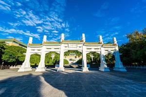 Porte au musée du palais national de la ville de Taipei, Taiwan photo