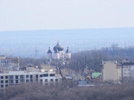 panorama de le ville de le la taille de une à plusieurs étages bâtiment photo