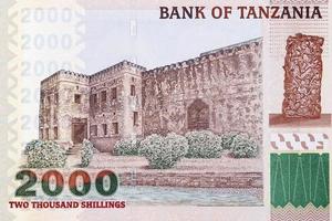 vieux fort, pierre ville de tanzanien argent photo