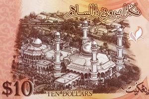 jame asr hassanil bolkiah mosquée de brunei argent photo